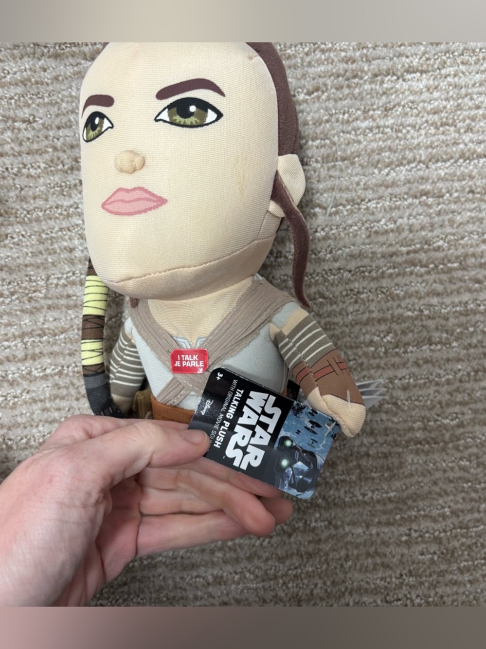 Star Wars Plush Talking Figure - Cream, Brown & Olive Accents - Picture 2 of 5